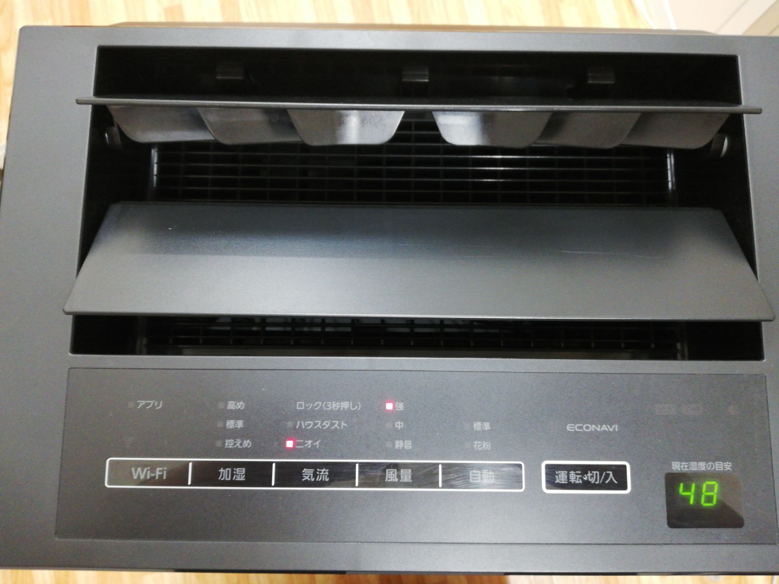 パナソニック 加湿空気清浄機 F-VXT90 2021年製