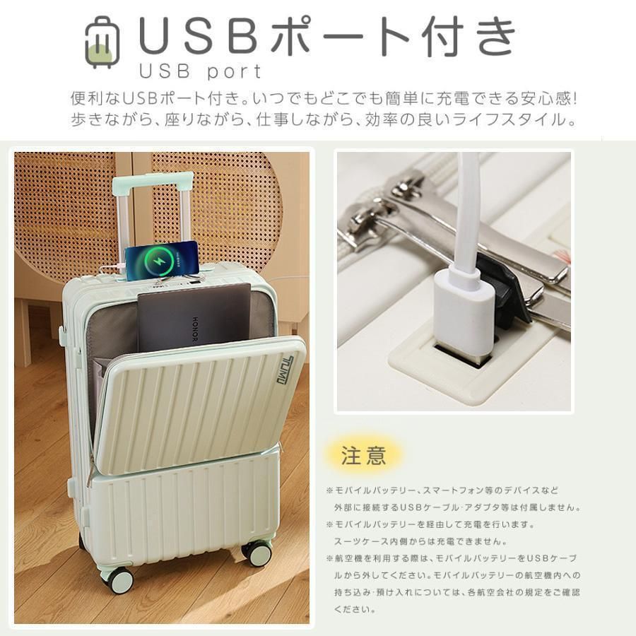 フック搭載