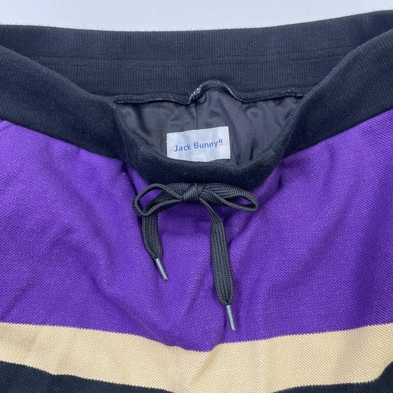 人気ブランドの新作も！ レディース ジャックバニー Jack Bunny!! セットアップ 2 L 紫×ベージュ 裏起毛 秋冬 ボーダー 長袖プルオーバー×スカート 全国送料無料!