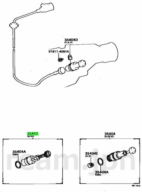 新品 トヨタ純正 チェイサー クレスタ スピードメーター ドリブンギヤ ドリブンギア TOYOTA Chaser Cresta Speedometer  Driven Gear JDM - メルカリ