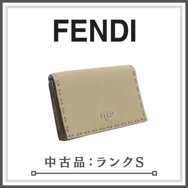FENDI フェンディ セレリア カードケース 7M0222 AP3C 名刺入れ PVC