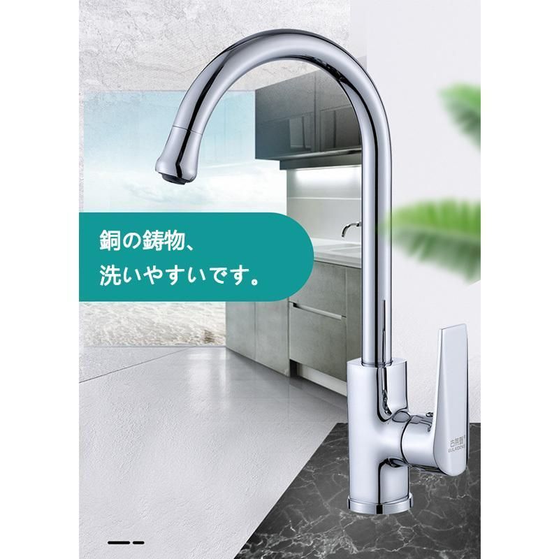 洗面台用 おしゃれ
