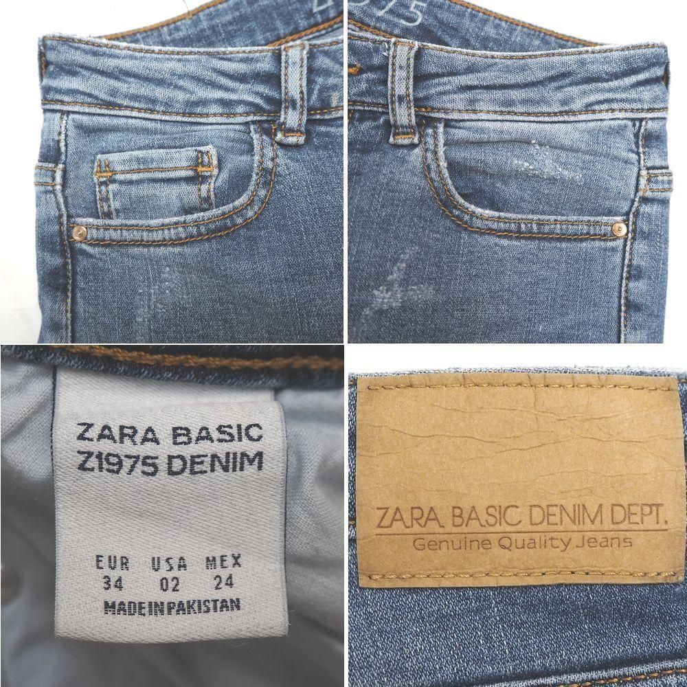 ザラZARA BASIC Z1975ダメージ スキニー ストレッチ デニムパンツ