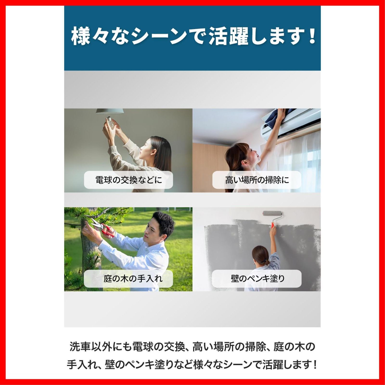コンパクト
