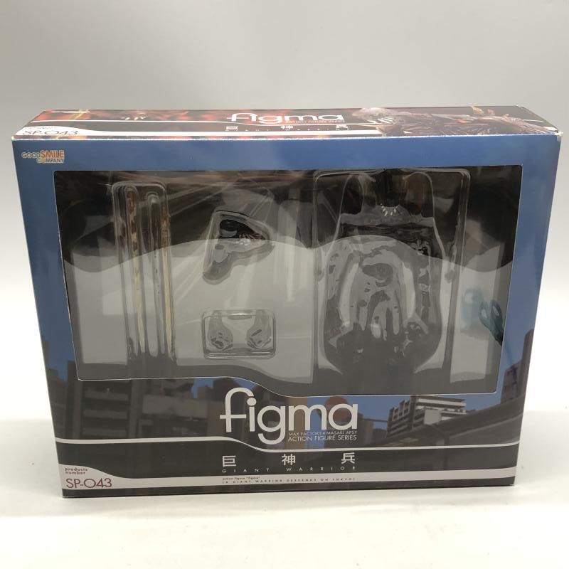 開封 figma 巨神兵 18