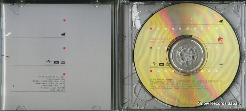 CD】椎名林檎 ニュートンの林檎/初めてのベスト盤 UPCH-29348 CD】椎名林檎 ニュートンの林檎/初めてのベスト盤 UPCH-29348