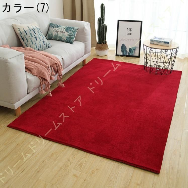 シンプル 無地