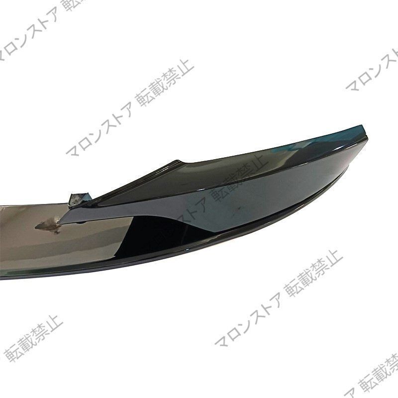 フロントリップスポイラー 高品質デザイン