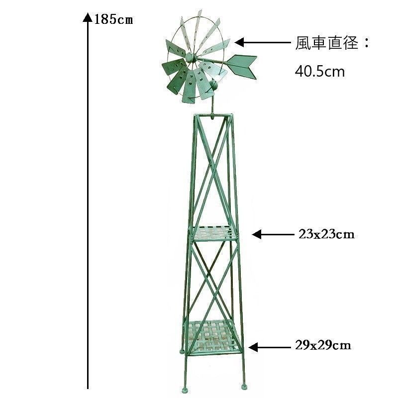 花台
