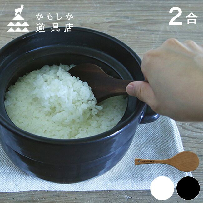 幸兵衛窯 青釉魚文鉢(若鮎) 4枚セット ペルシャブルー 人間国宝 加藤