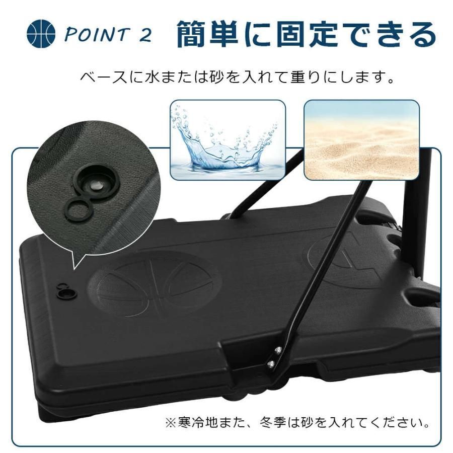 ミニバス 一般用