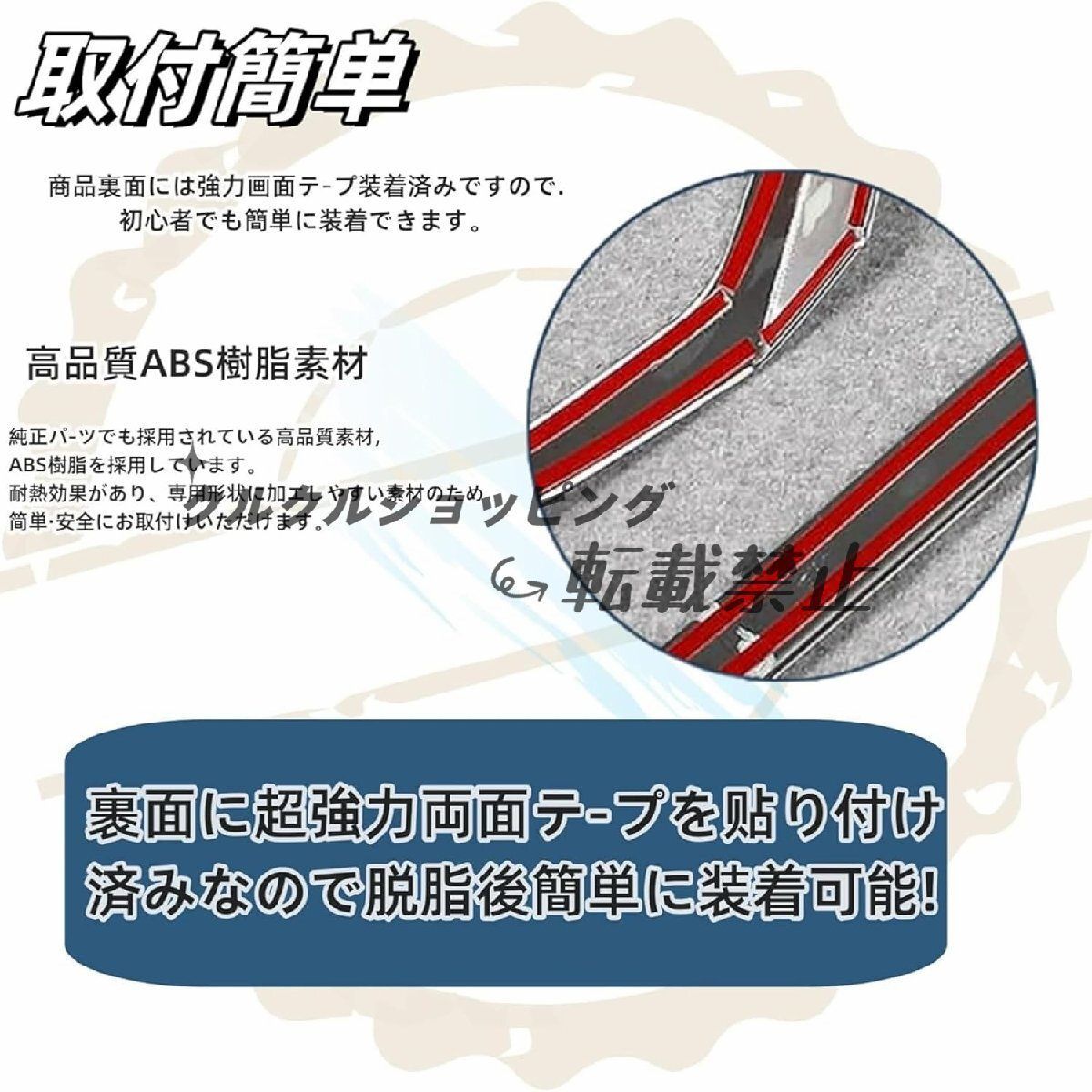 専用出品です ari509出品 17751-24050 Engine Air Intake Hose For Toyota