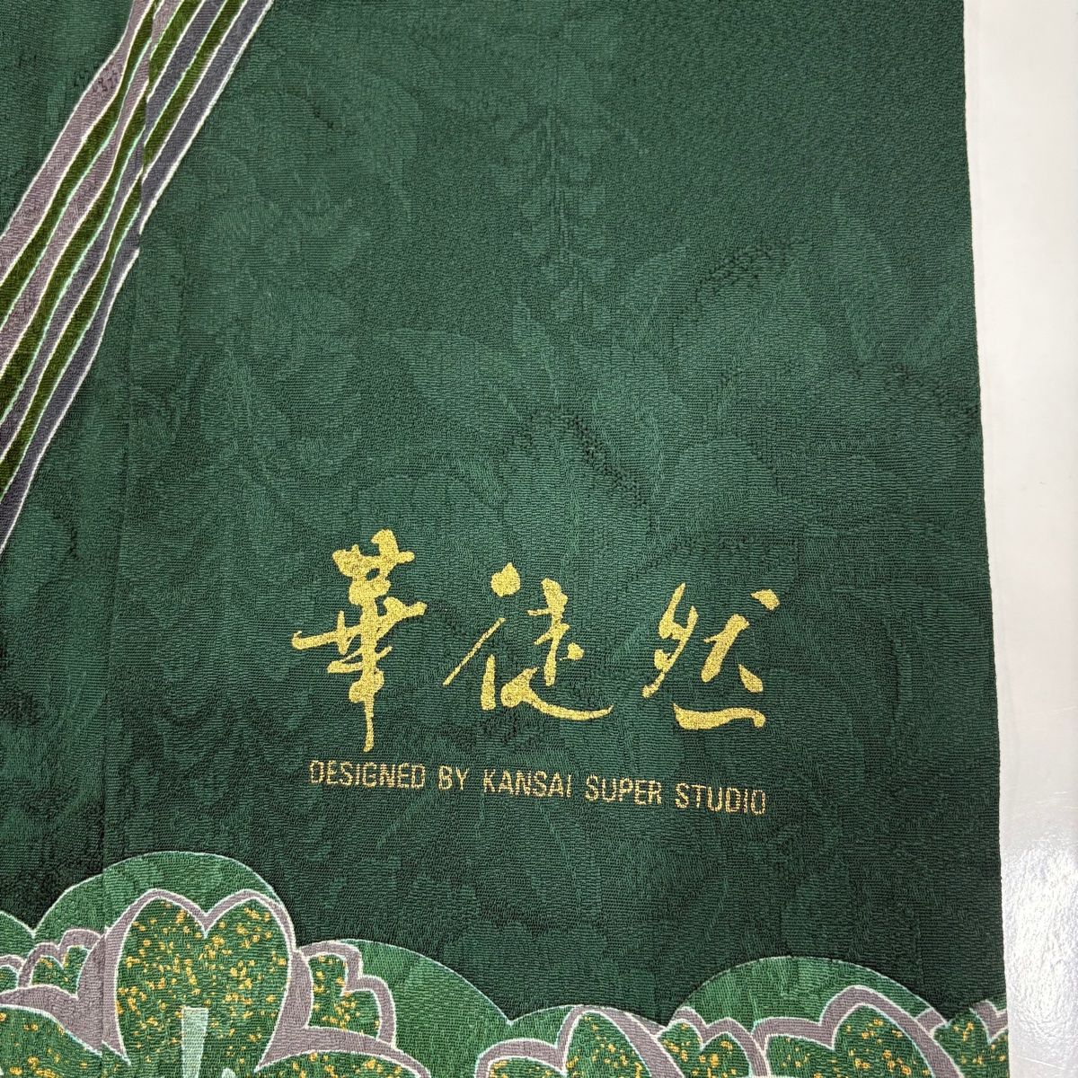 振袖 身丈171cm 裄丈68cm L 袷 花徒然 椿 菊 箔 金銀彩 深緑