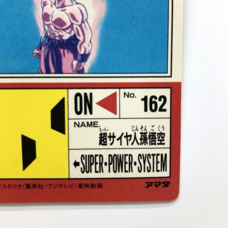 ＰＰカード