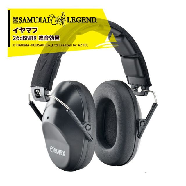 猫耳ヘッドホン YOWU猫耳ヘッドホン初音ミクNX 本家YOWU SELKIRK 美品