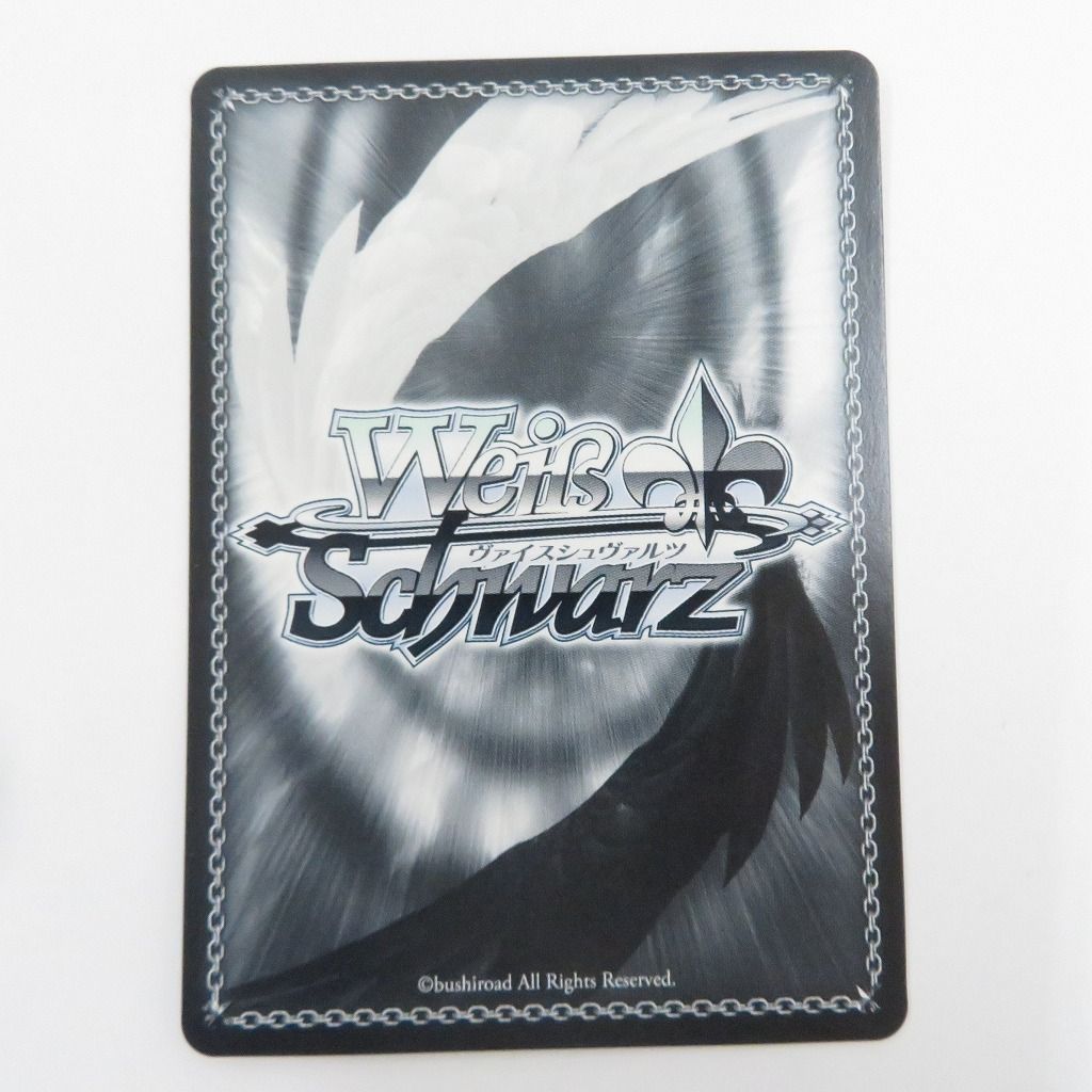 瀬戸店】遠慮はしない OFR 五等分の花嫁 ヴァイスシュヴァルツ【057