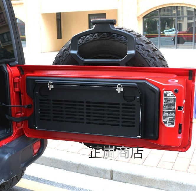 リアドア折りたたみテーブル