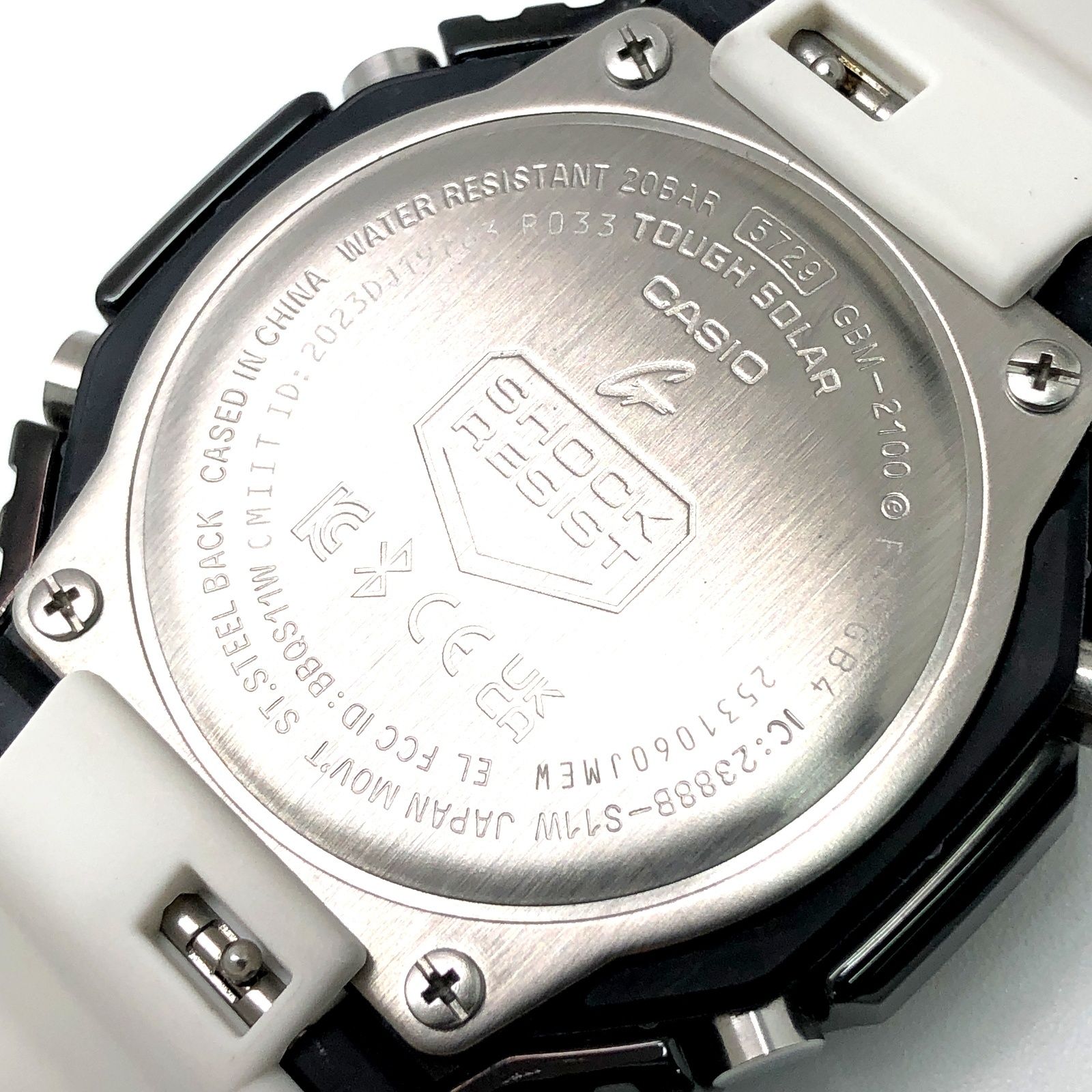G-SHOCK ジーショック GBM-2100B-7A メタルカバード タフソーラー 
