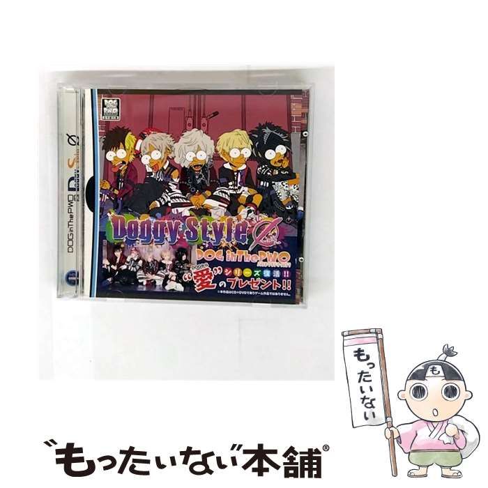 中古】 Doggy Style0 （初回盤A） / DOG inTheパラレルワールド