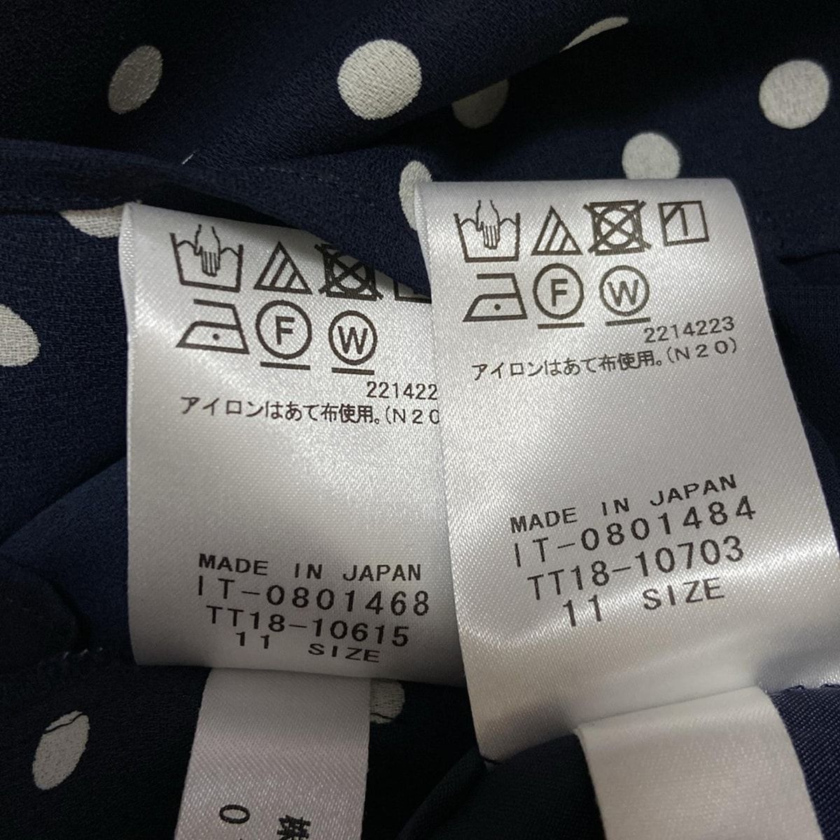 レディース -