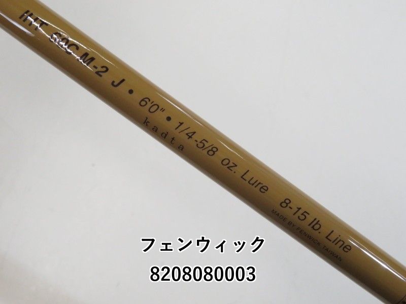 フェンウィック　アイアンホーク IHT60S TOPWATER フェンウィック アイアンホーク IHT60S TOPWATER - メルカリ