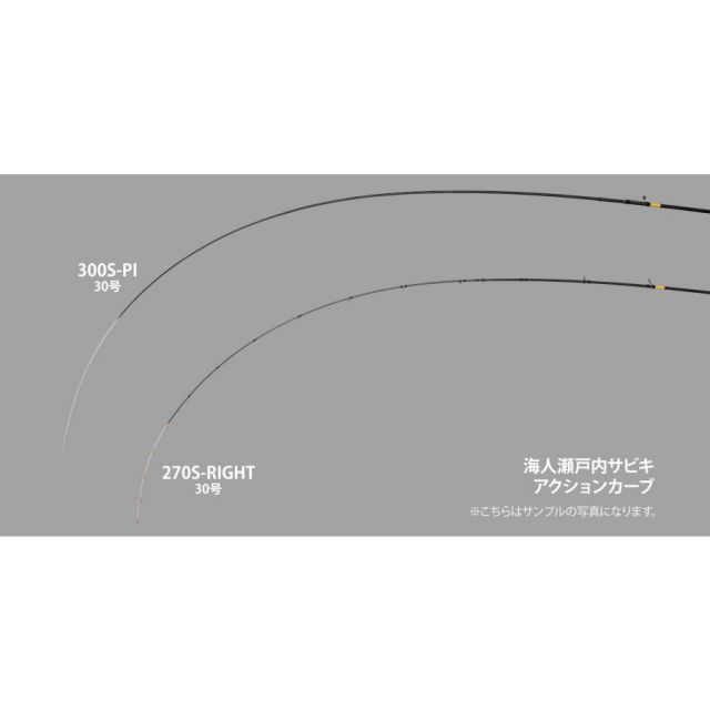 アルファタックル Kaijin 瀬戸内サビキ 300S / PI アルファタックル