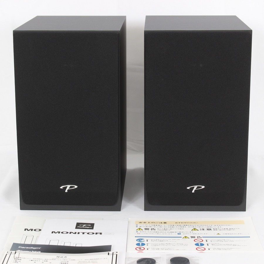 Paradigm MONITOR SE ATOM ペア マットブラック ブックシェルフラウドスピーカー 本体