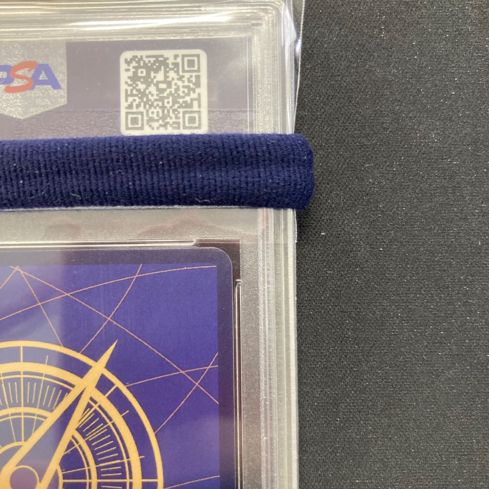 プロモ パラレル