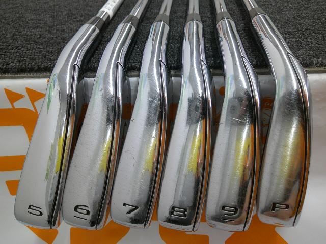 アイアンセット