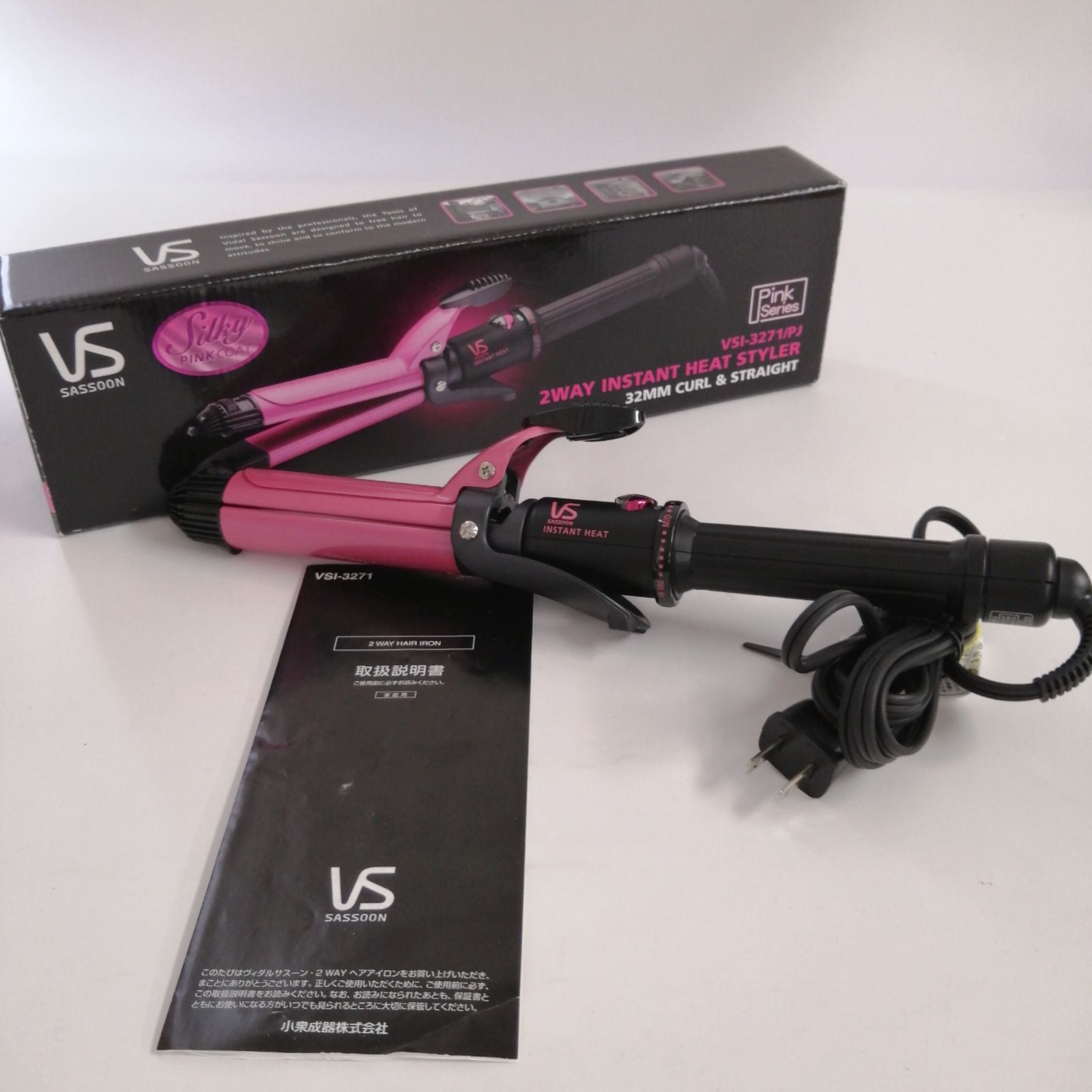 Vidal Sassoon VSI-3271 PJ VS ヘアーアイロン コテ - 健康