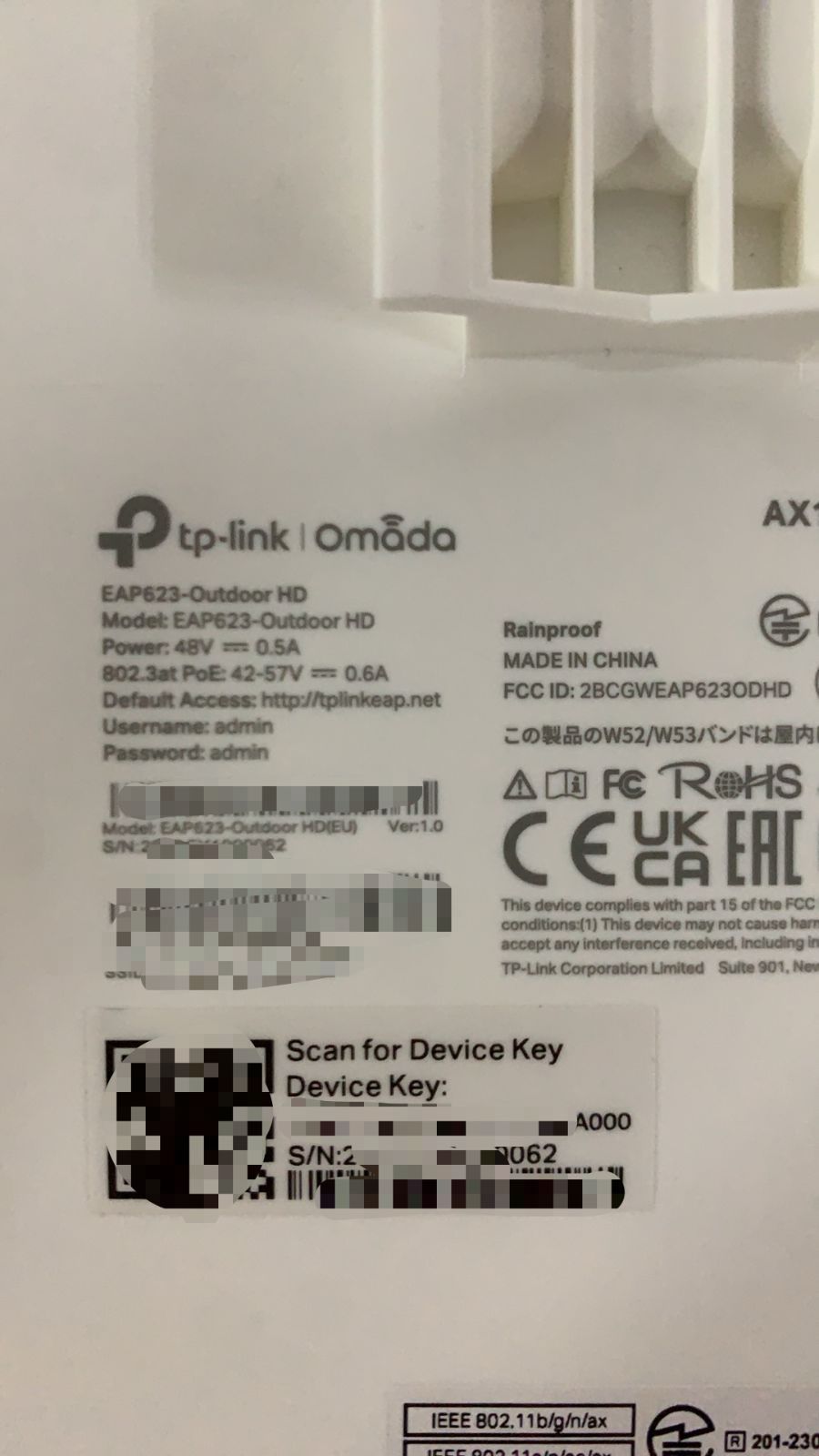 Wi-Fi 6アクセスポイント--523685