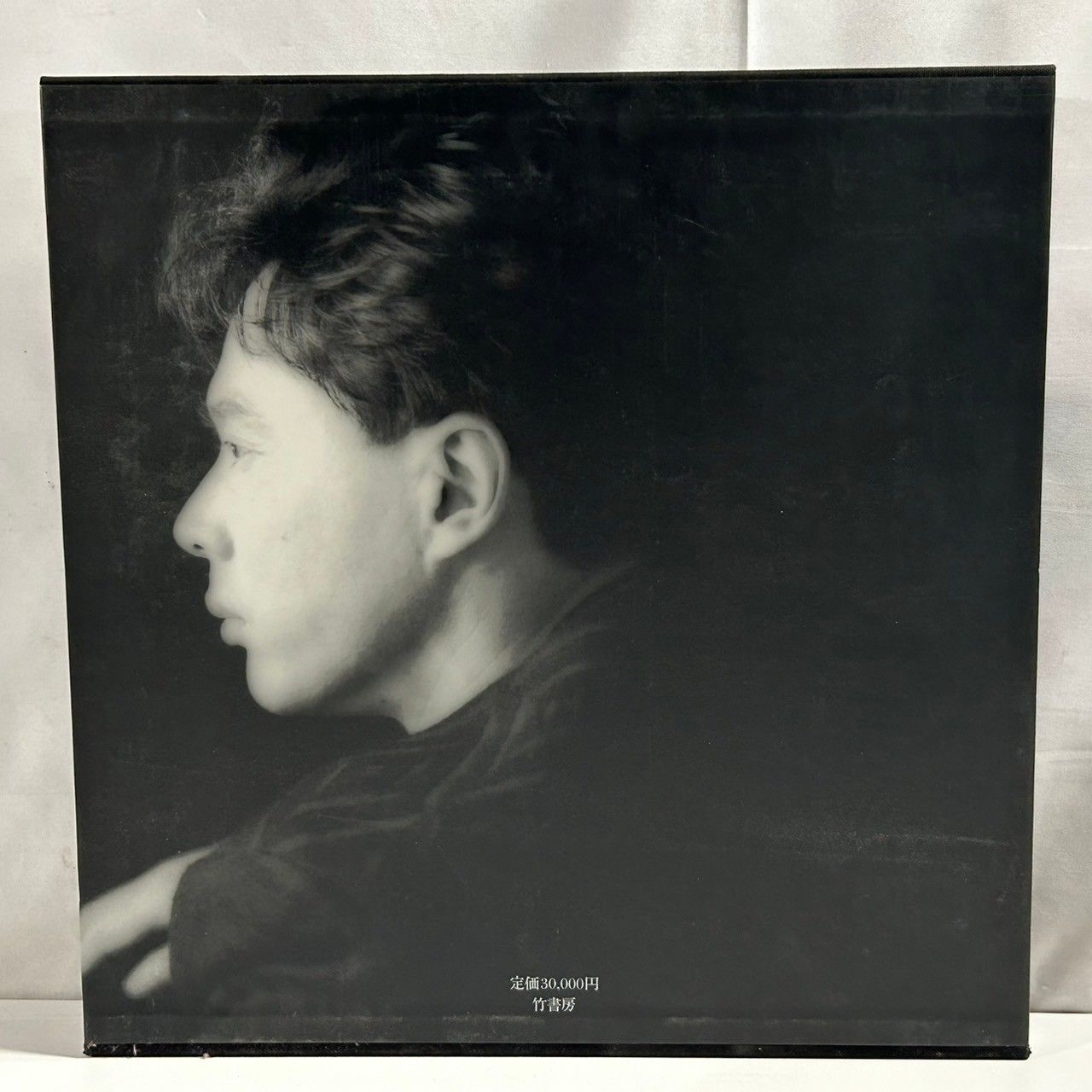 森進一　写真集　竹書房 森進一 写真集 (管理番号：OKU3720) - メルカリ