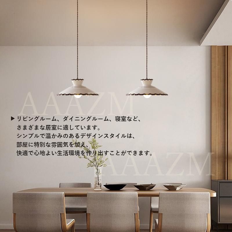 北欧 おしゃれ