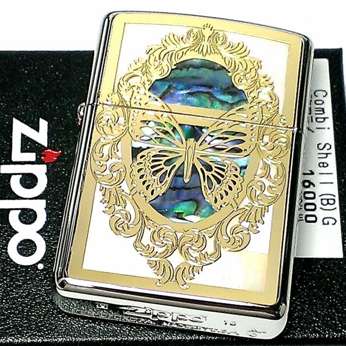 ZIPPO ライター アーマー ジッポ バタフライ 蝶 金銀 コンビシェル