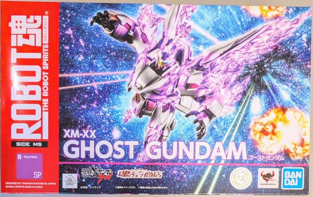 BANDAI バンダイ/ゴーストガンダム/ROBOT魂/SIDE MS/ホビー用品/ABランク/42【中古】 Amazon.co.jp: BANDAI ROBOT魂 SIDE MS ゴーストガンダム : ホビー