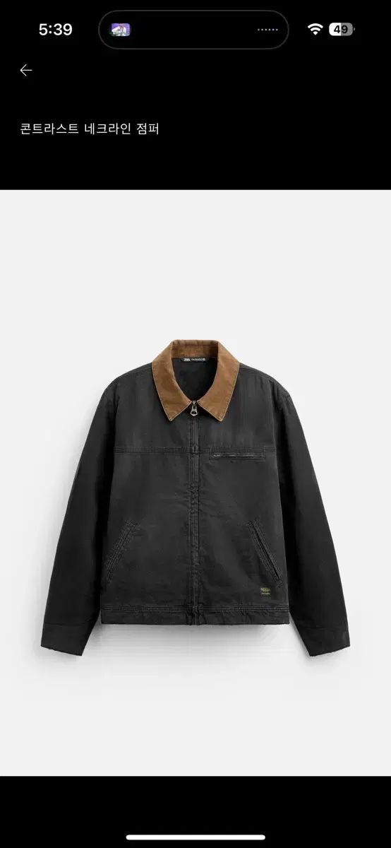 10連 102個 艶やか♪華やか♪ちりめん細工 つるし飾り 80cm 538848_a