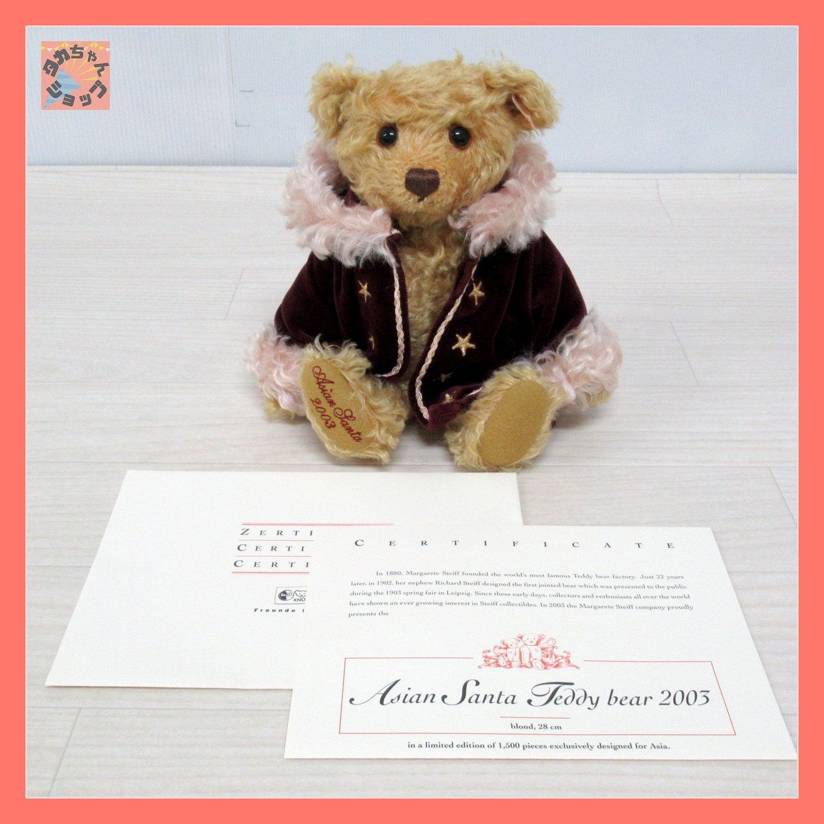 ⭐️シュタイフのAsian Santa Teddy bear❣️