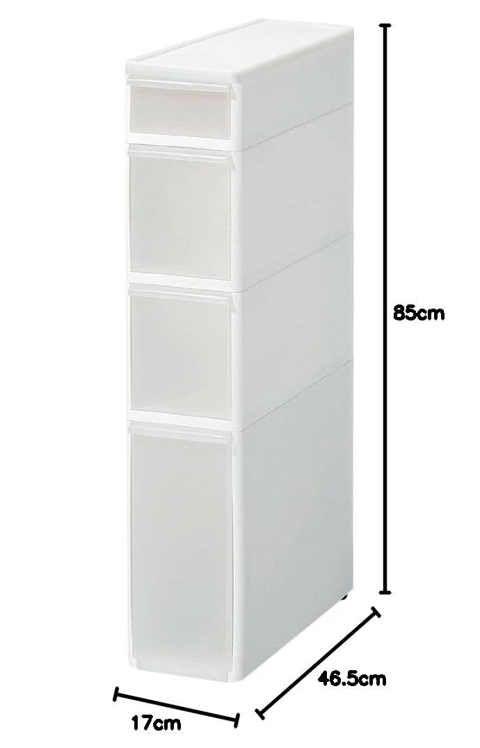 ライクイット like-it キッチン収納 キッチンストッカー コロ付き S1段 M2段 L1段 約幅17×奥46.5×H85cm ホワイト TS-121 幅17㎝ デッドスペース収納 すき間を活用