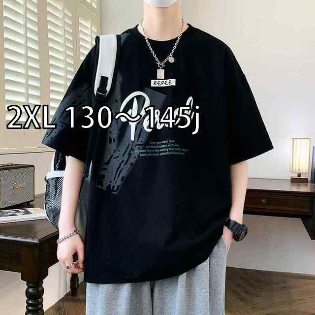 [2XL 130〜145j]メンズ ファッション 服 男性用 オシャレ シンプル 大人 かっこいい 大きいサイズ ストリート 紳士服 夏服 冷感 半袖 T シャツ 夏服