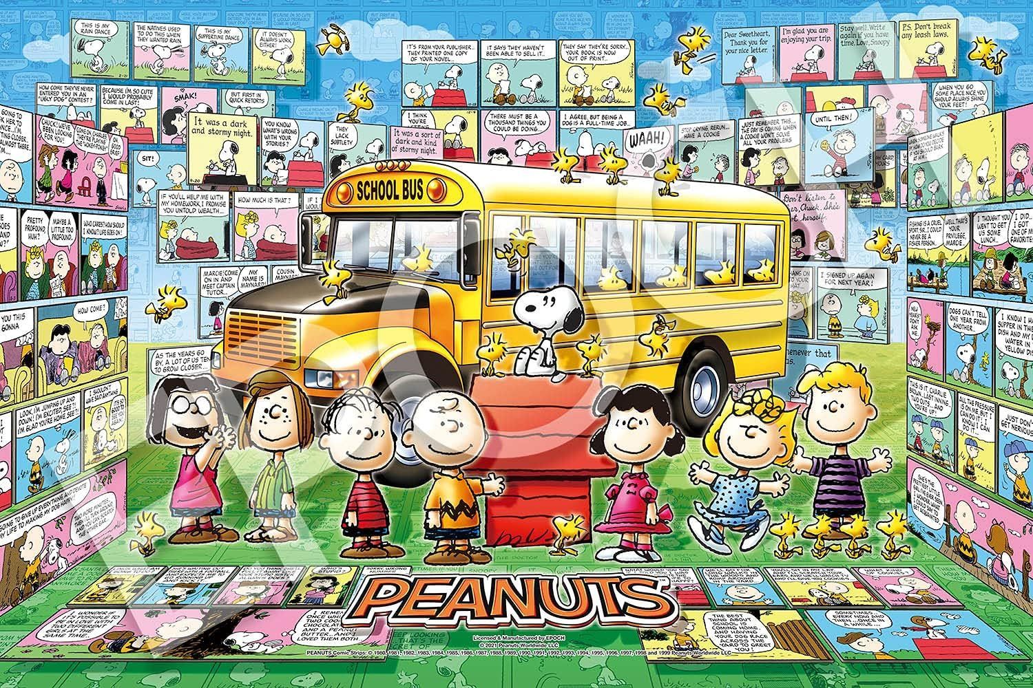PEANUTS 1000ピース ピーナッツギャラリー アポロ社 廃盤品 ピーナッツ