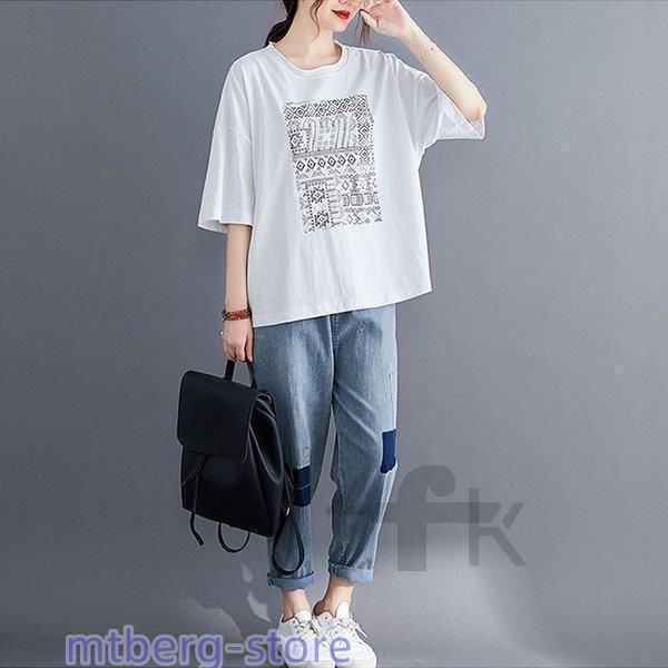 Tシャツ カットソー 半袖 プリント 捺染 トップス ドルマン レディース オーバーサイズ チュニック ゆったり 体型カバー 20代 30代 40代 夏 秋 楽天市場】オーバーサイズ プリント ドルマン 半袖 Tシャツ 女性