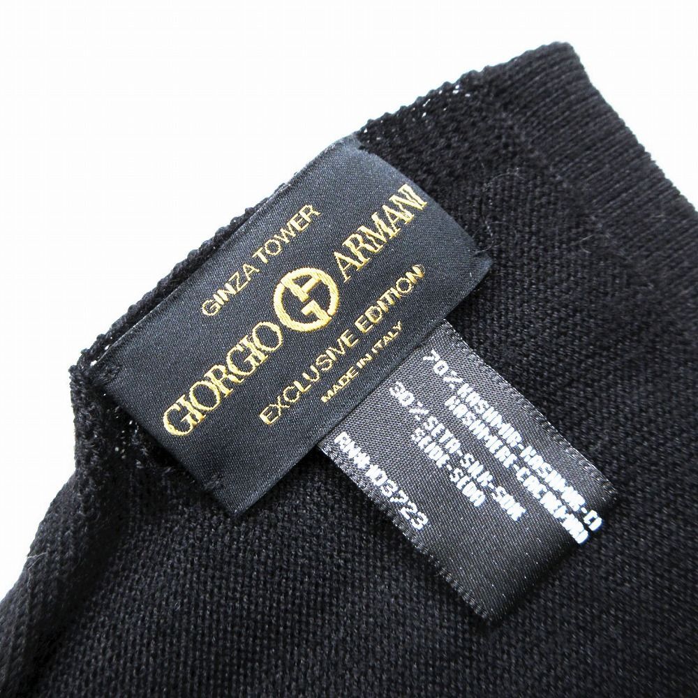 ジョルジオ アルマーニ Giorgio Armani カシミヤ シルク