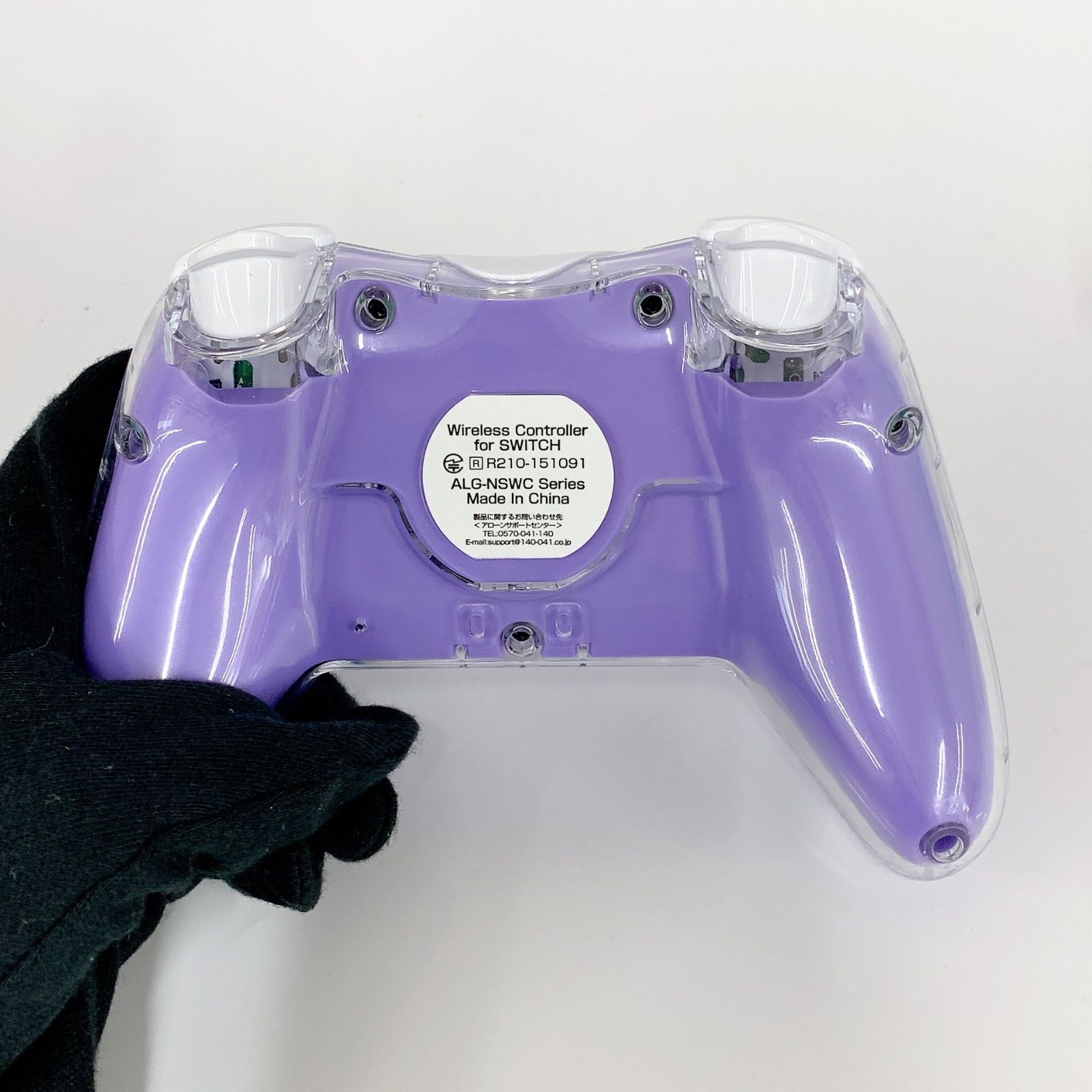 通電確認済み】Switch用ワイヤレスコントローラー プロコン