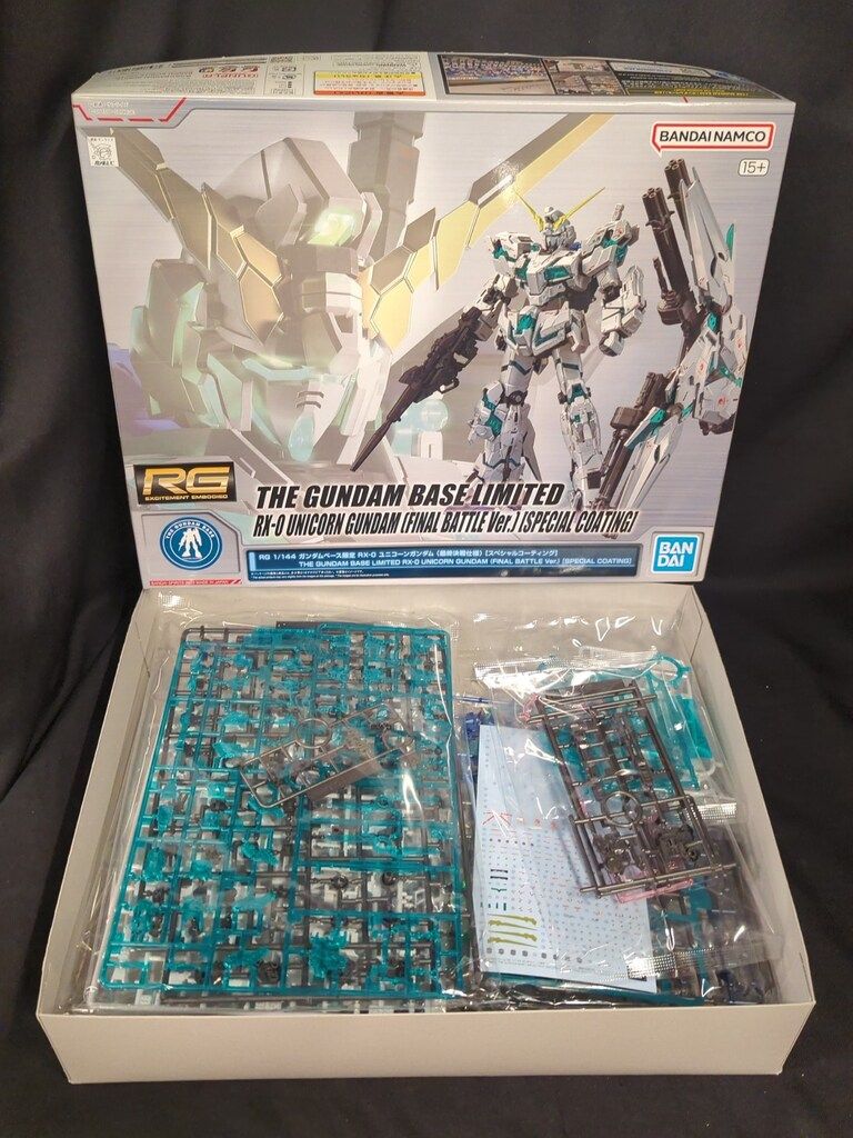 RX-0 ユニコーンガンダム