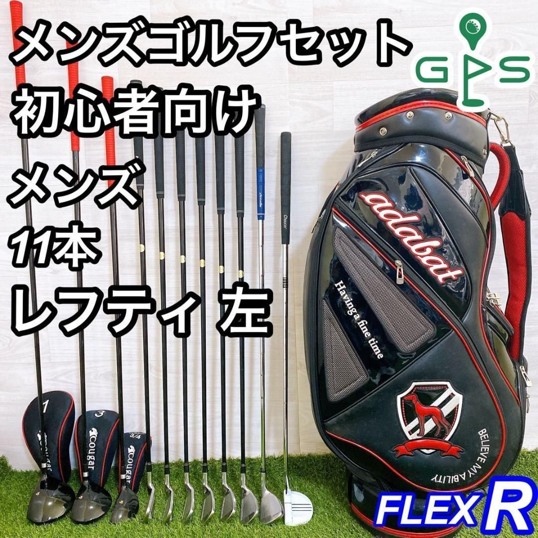 中古】ある経済学者の死生観—大熊信行随想集