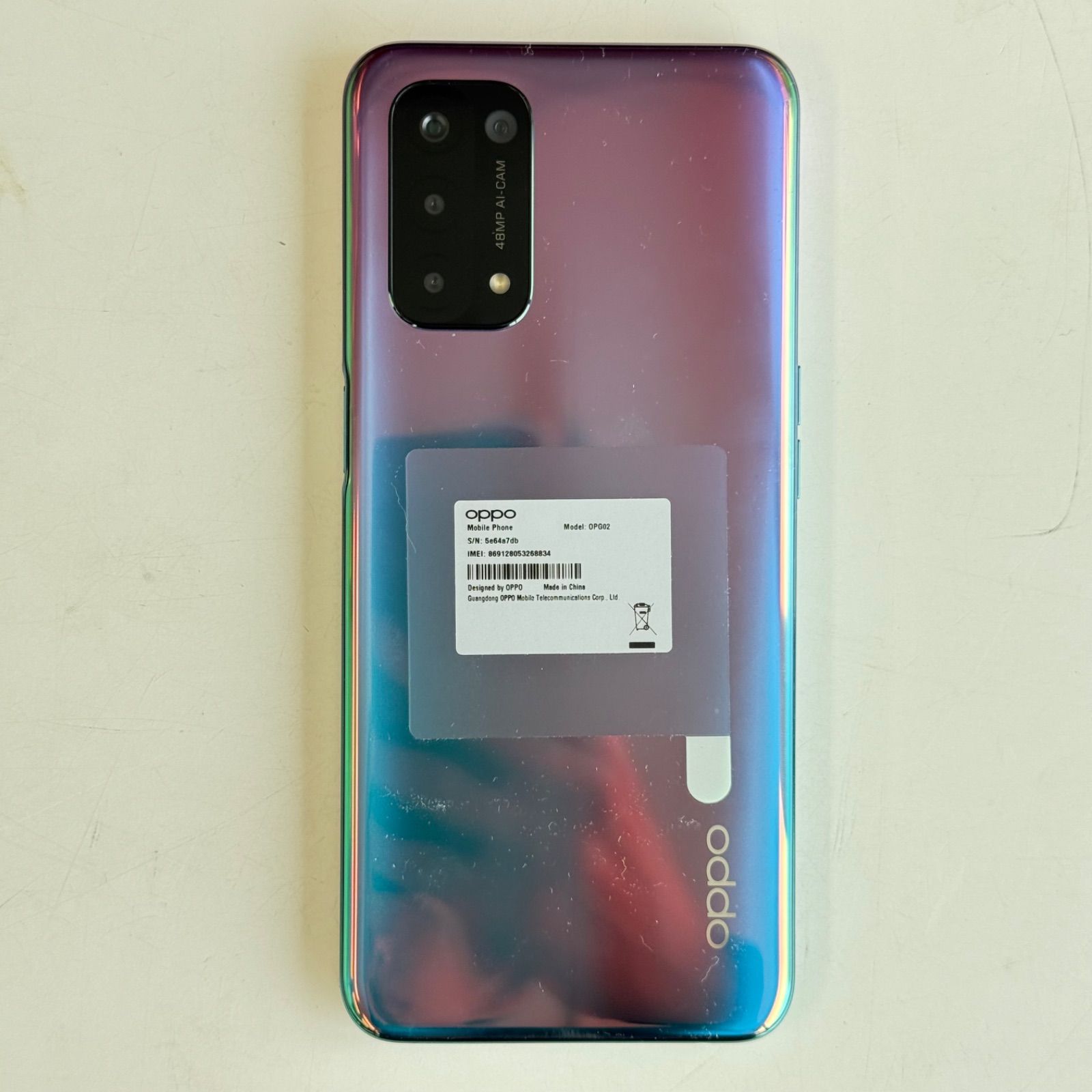 OPPO A54 5G OPG02 ファンタスティックパープル Amazon | OPPO A54 5G
