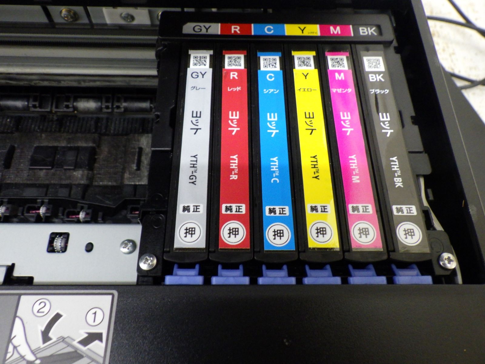 EPSON エプソン プリンタ 複合機 EP-10VA ジャンク品 品 P250902 CHRISTIANNAURATH_COM_BR