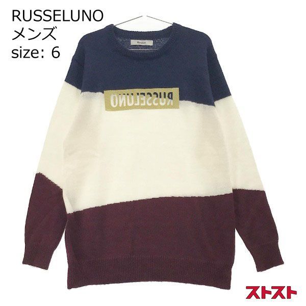 RUSSELUNO ラッセルノ RS-72128 モヘヤ混 ニットセーター ロゴ 6 