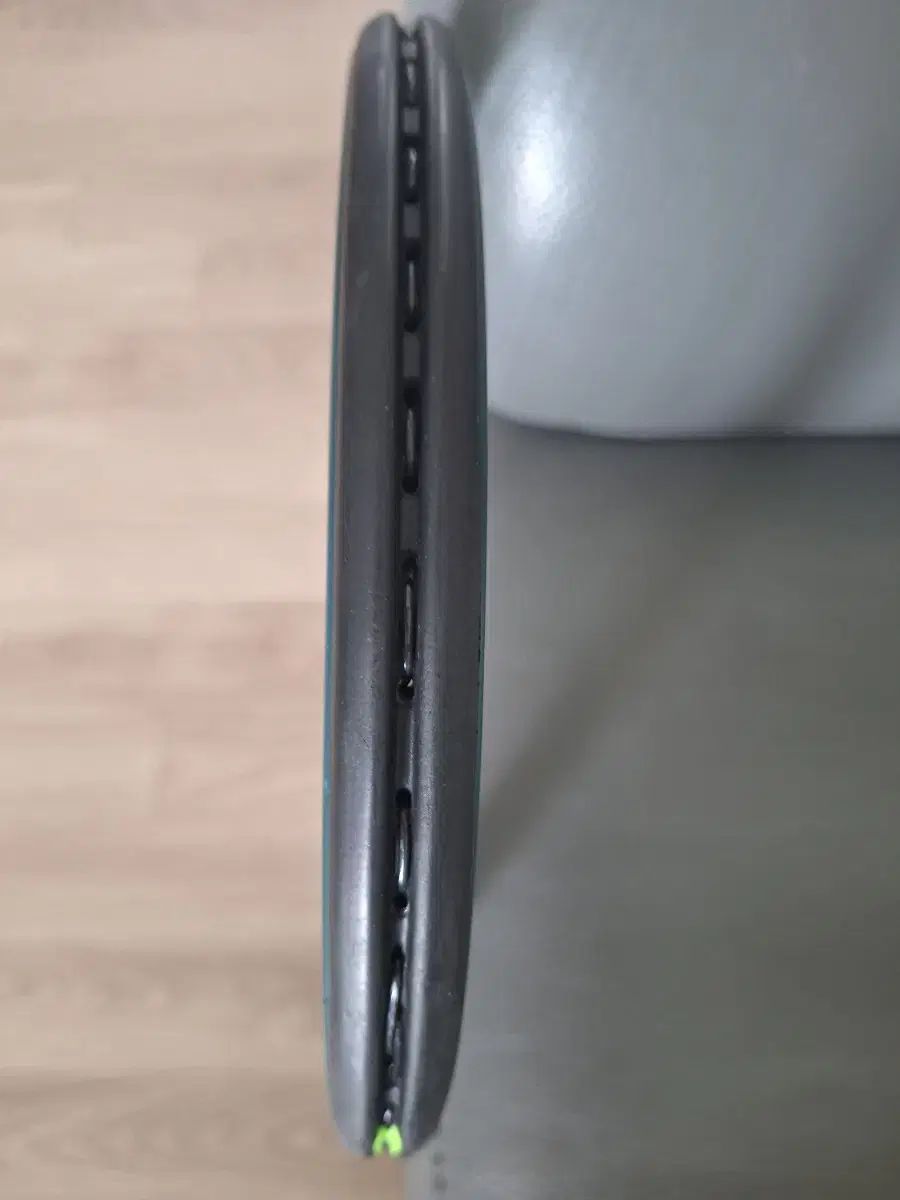 BLADE