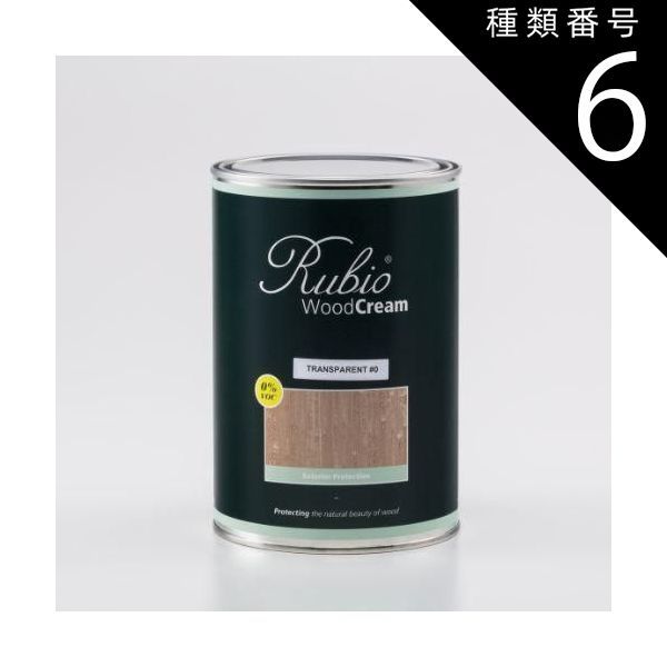 種類6 6 リッチアーモンド ルビオモノコート ウッドクリーム 1L グローバルスタンダード色 ２４色
